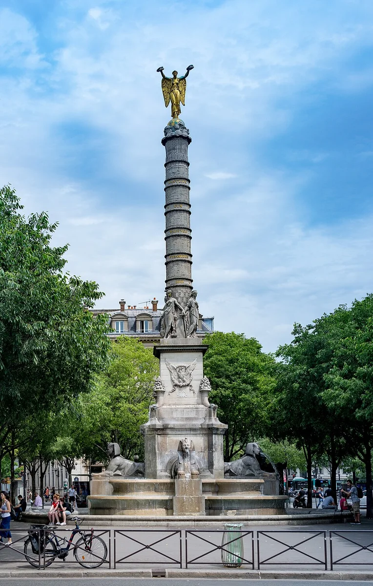 Fontaine du Palmier