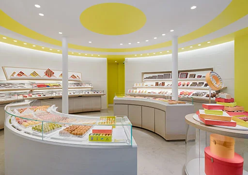 Pierre Hermé Paris
