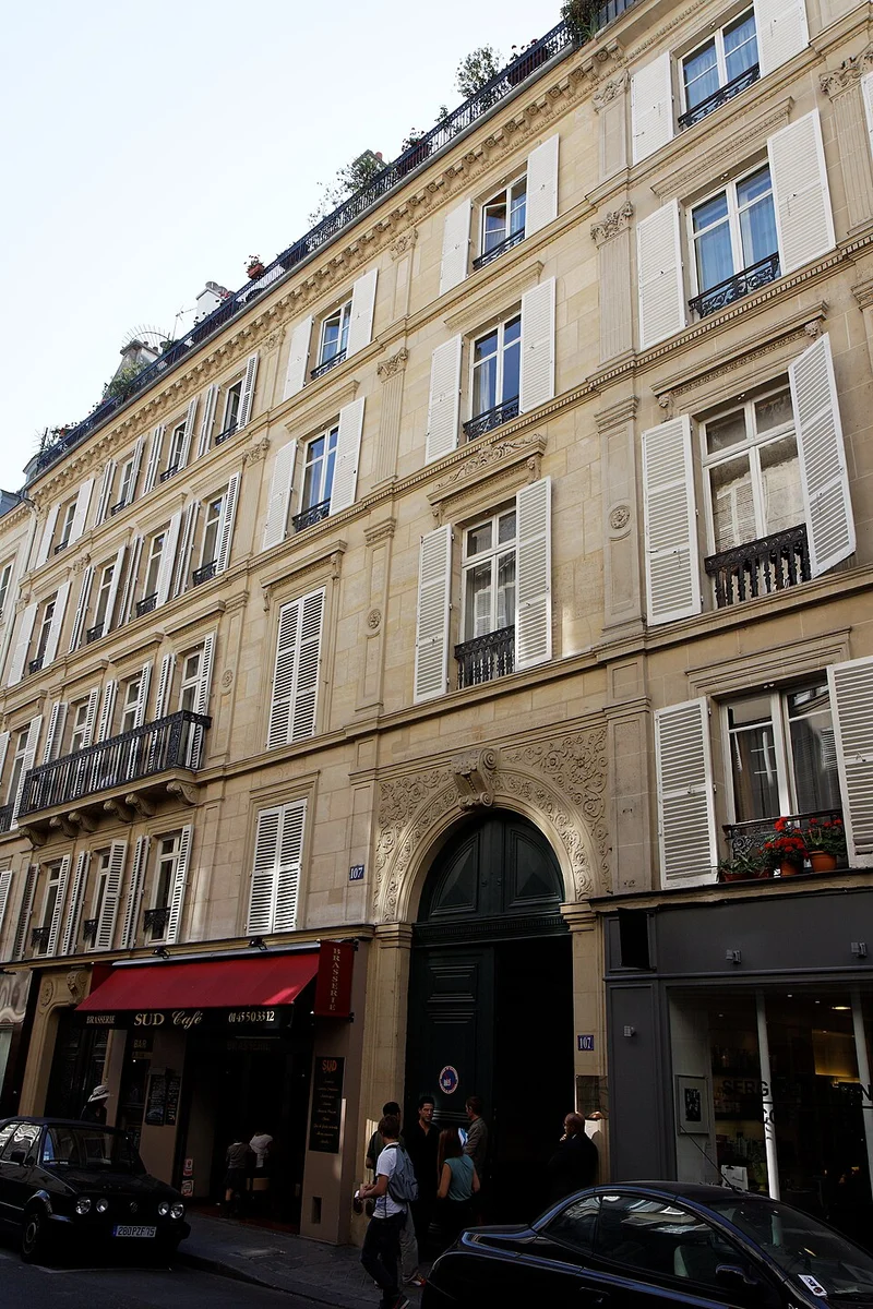 Hôtel de Martignac(actuel annexe duministère de l'éducation nationale)