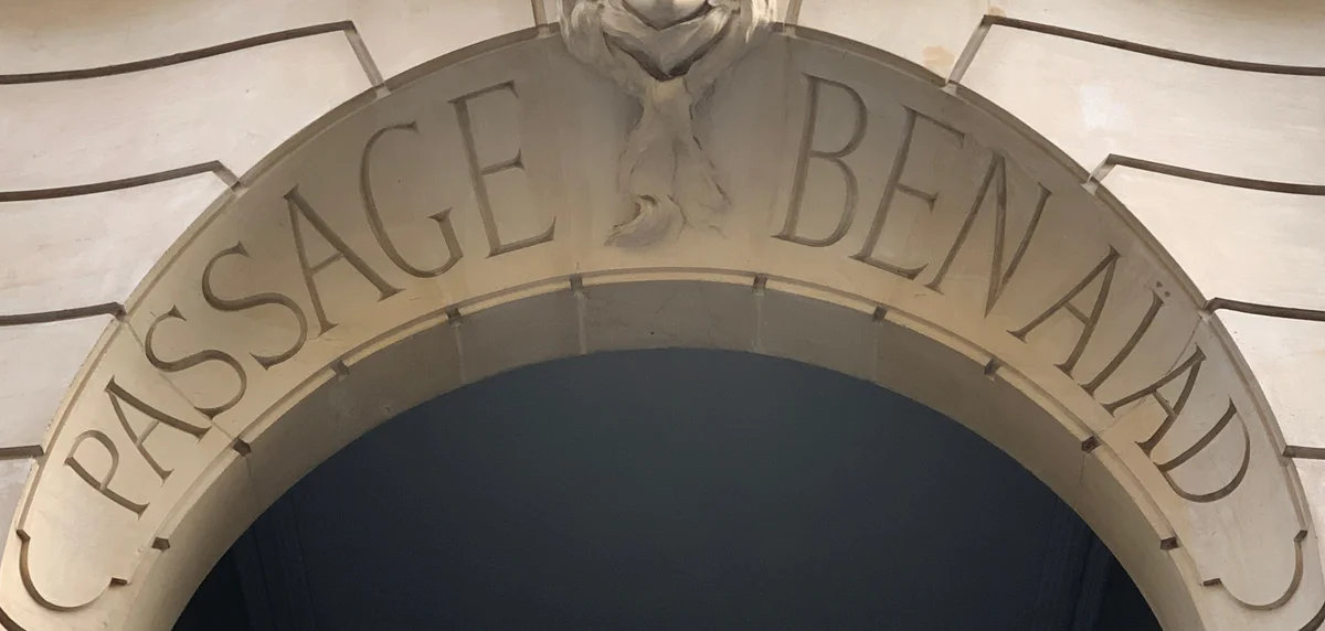 Passage Ben-Aïad