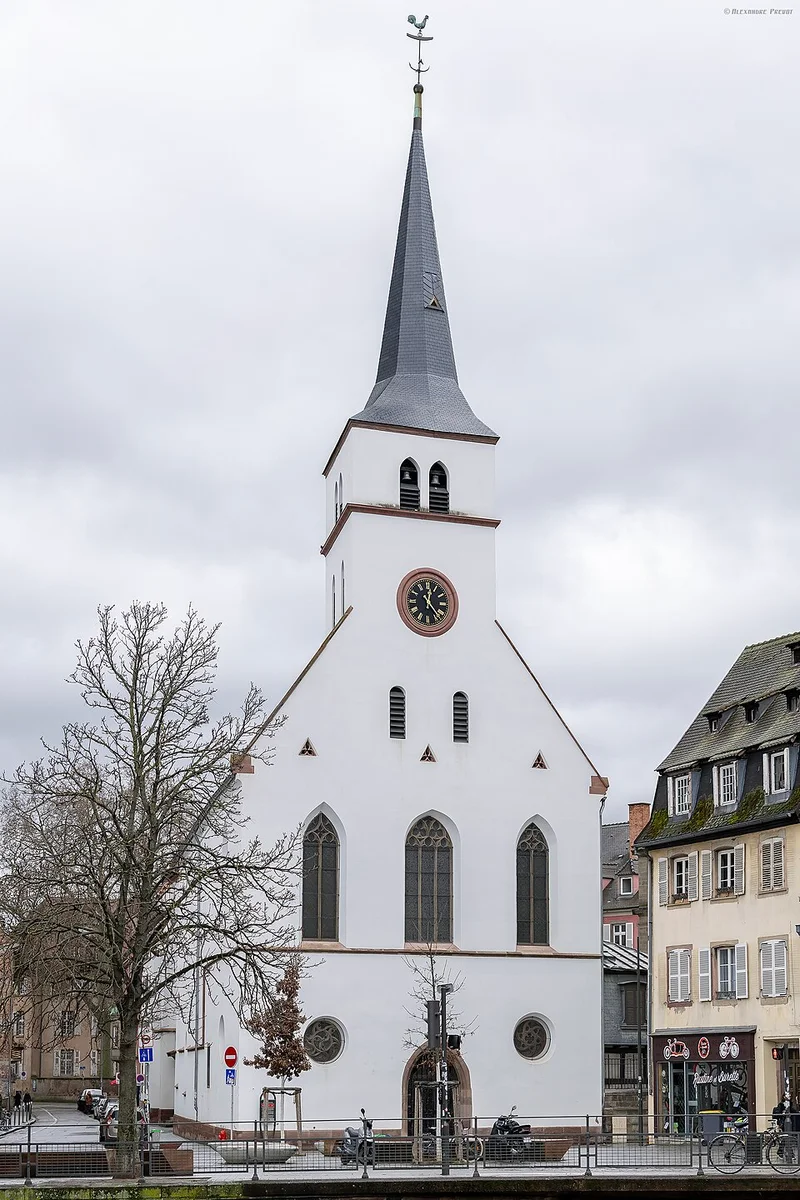Église Saint-Guillaume