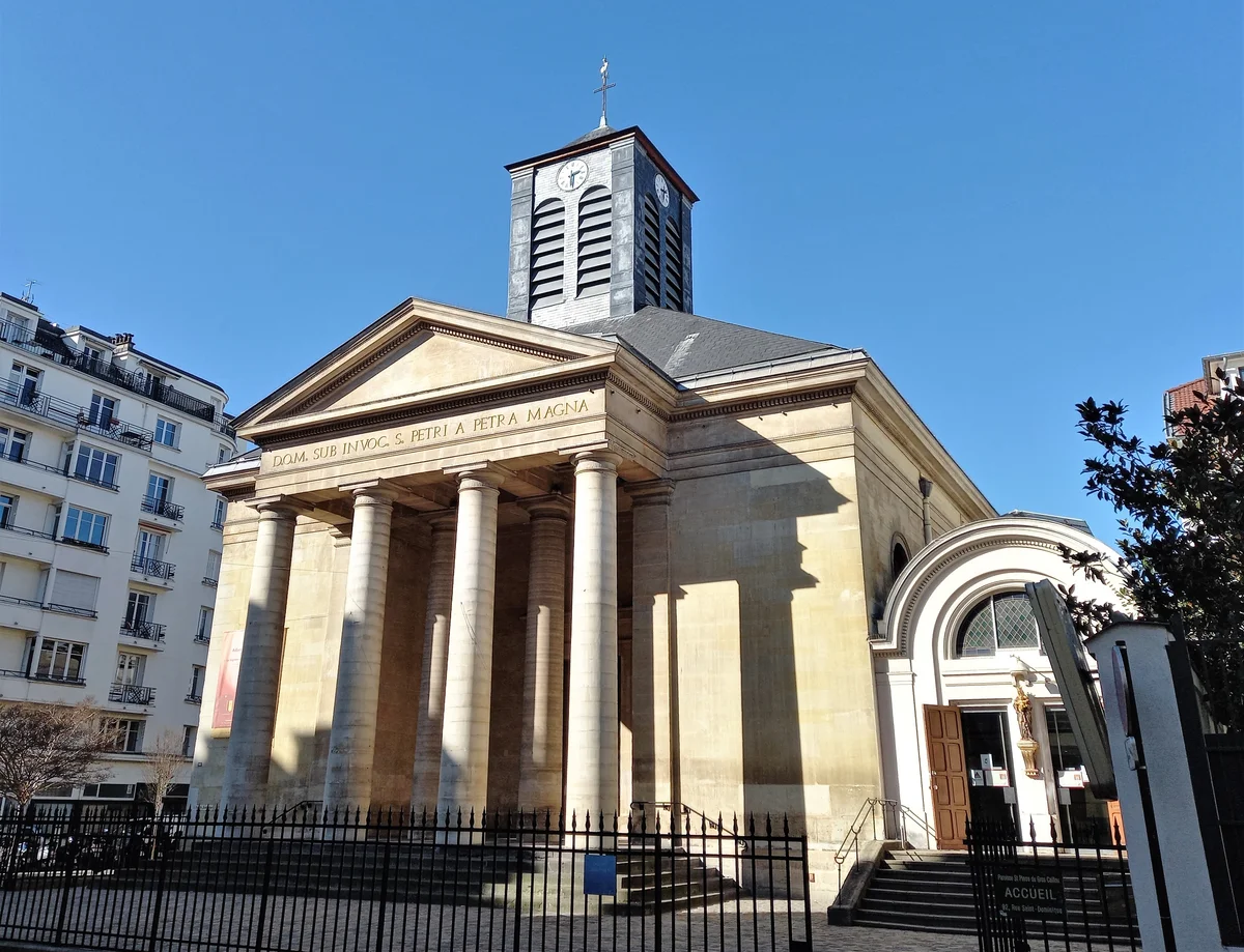 Église Saint-Pierre-du-Gros-Caillou