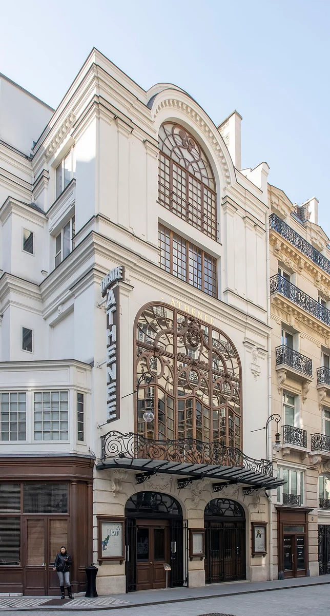Théâtre de l'Athénée-Louis-Jouvet